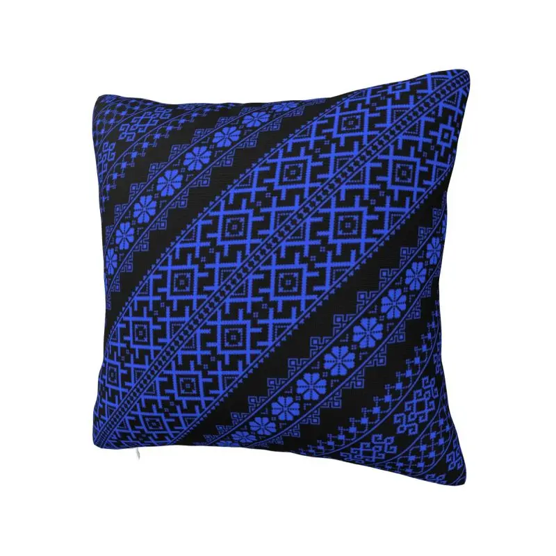 Vyshyvanka Ukrainian Embroidery Cushion Cover Ukraine Boho Bohemian Geometric Soft Nordic Pillows for Sofa