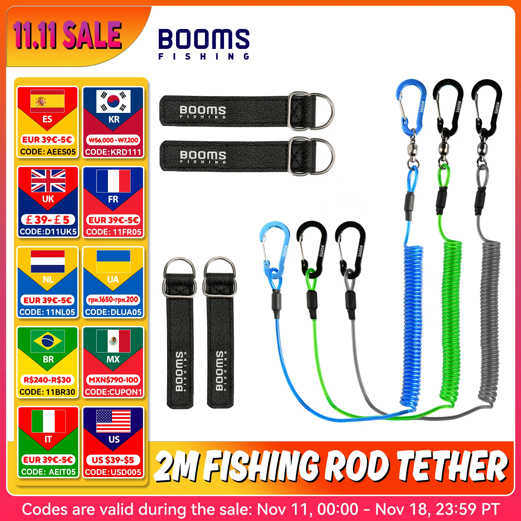 Booms Fishing T02RB1 Fishing Rod Tether Boat Kayak Paddle 2M Heavy Duty Elasticity Lanyard for Fishing Tools Rods Strap 4pcs/Set