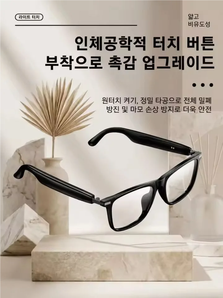 [Ai Top 1] 0.2S Simultaneous I - đánh giá và giá Magnifier With Light