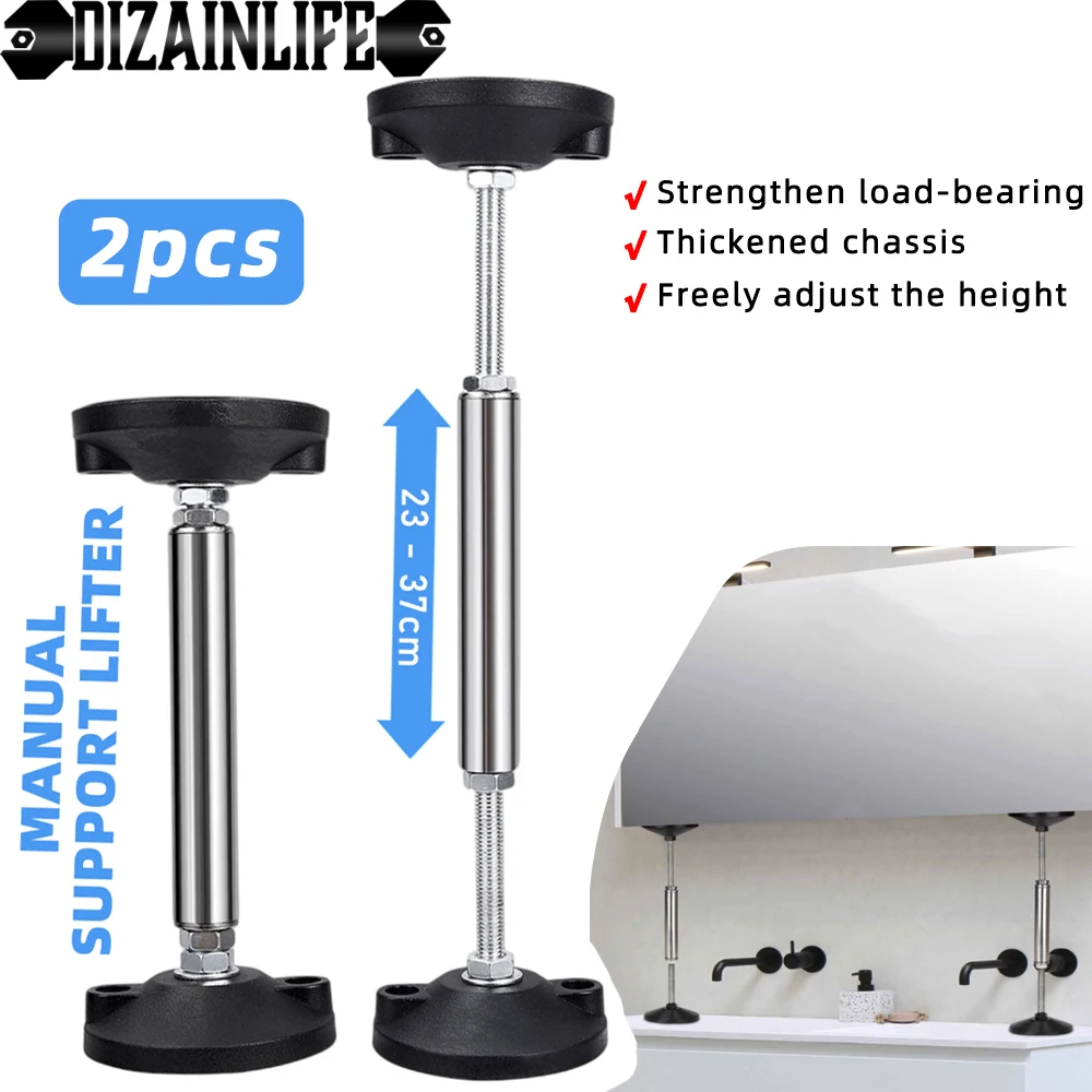 2Pcs Telescopic Support Rod Stainless Steel Cabinet Support Pole 300kg Load-bearing Capacity High Hardness Sink Support