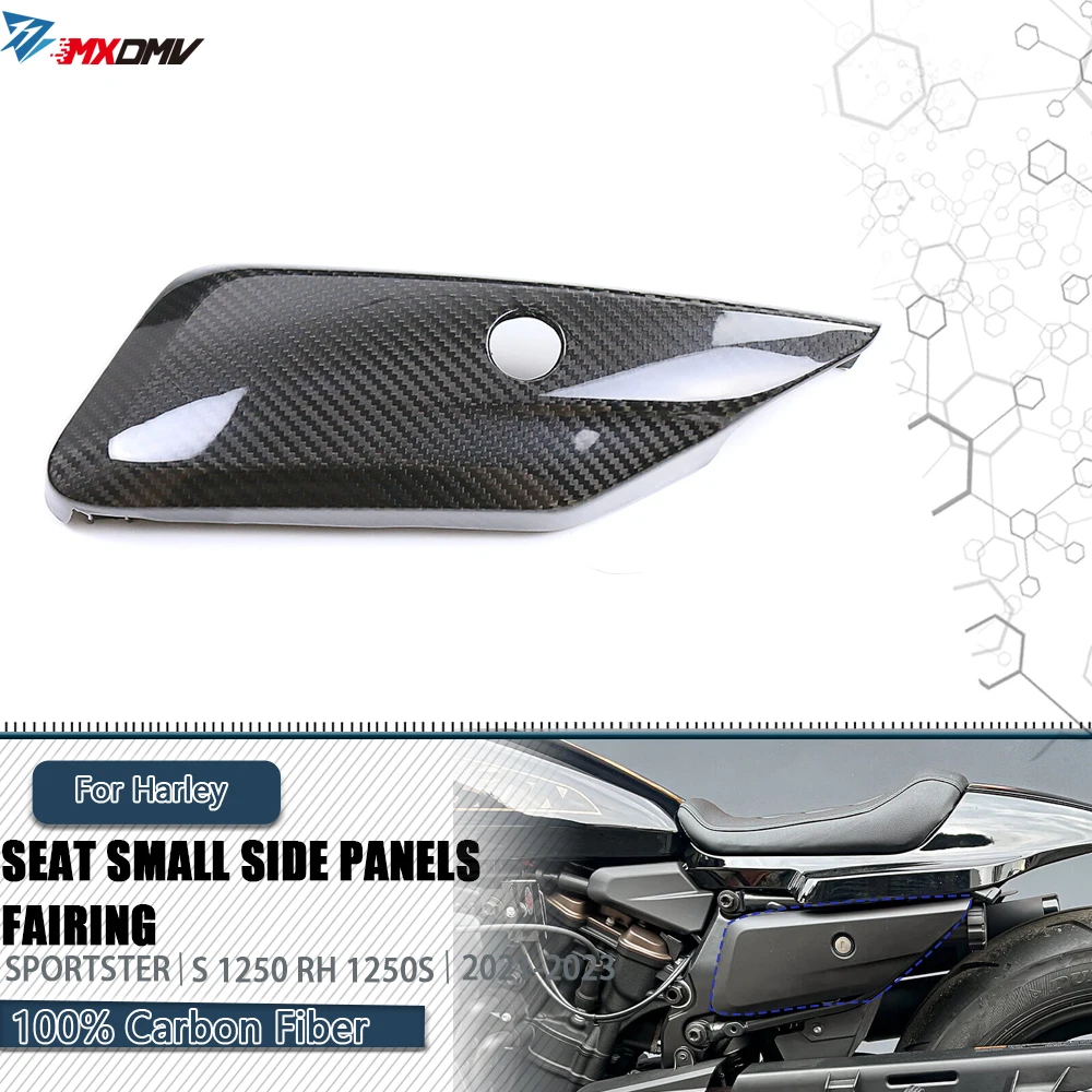 For Harley Sportster S RH 1250 1250S 2021- 2023 100% Motorcycle Carbon FIber Small Under Seat Side Panels Cover Fairing Kits