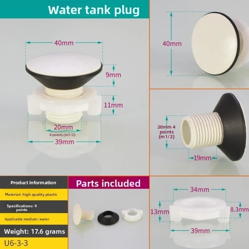 غطاء فتحة الحوض البلاستيكية - سدادة تصريف المطبخ والحمام، يناسب التخلص من القمامة، وإكسسوارات الحوض والحوض #2