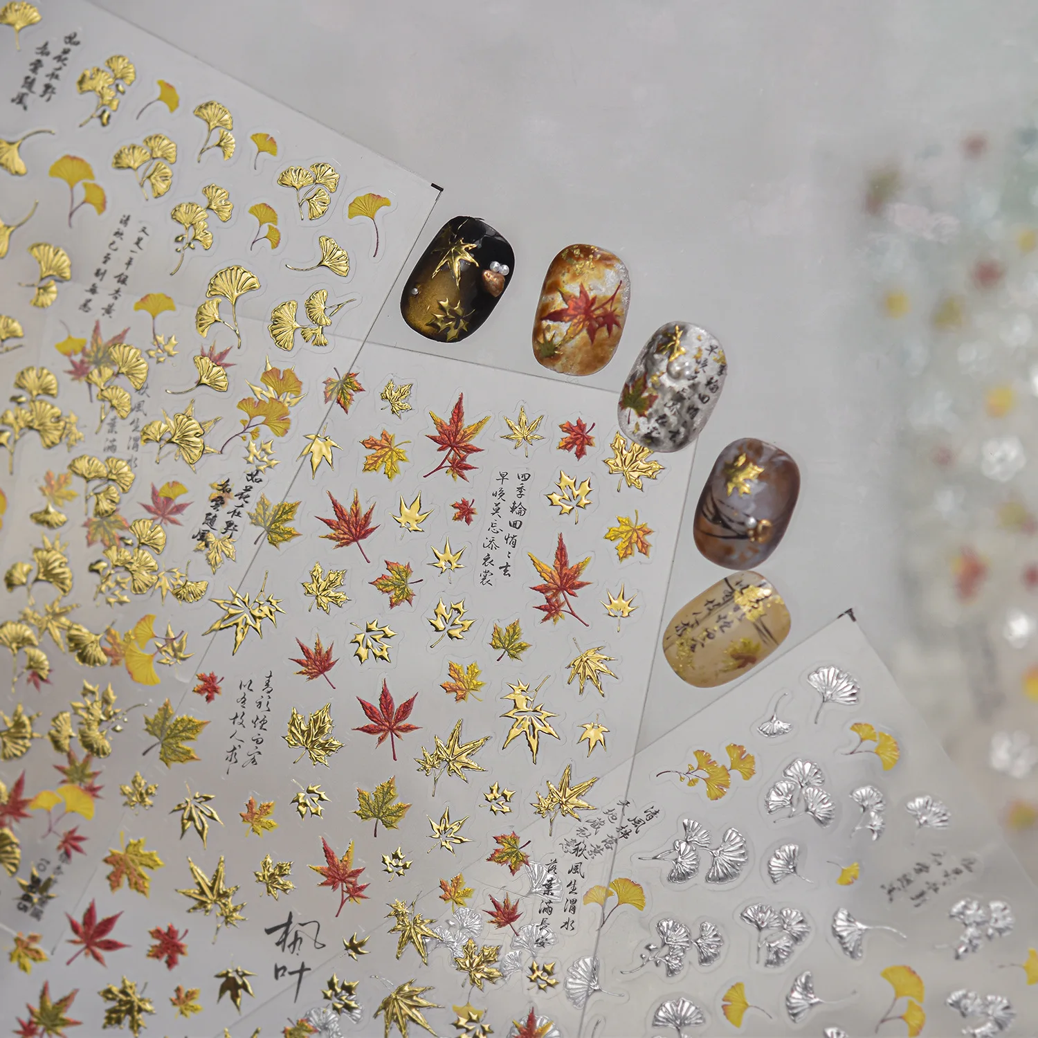 Retro Maple Leaf Ginkgo Nail Art Sticker 5D Metalr Autumn Leaf Chinese Character Self-adhesive Nail Stickers For DIY Decorations