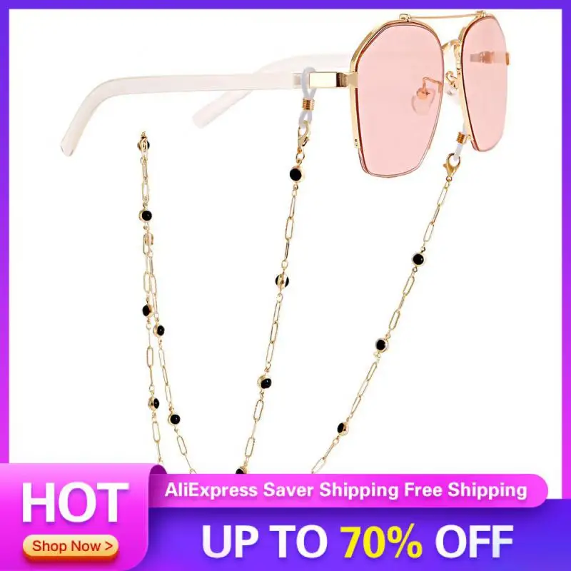 Fashion New Daisy Glasses Chain For Women Men Temperament Wild Mask Metal Necklace Hanging Rope Trend Glasses Accessories