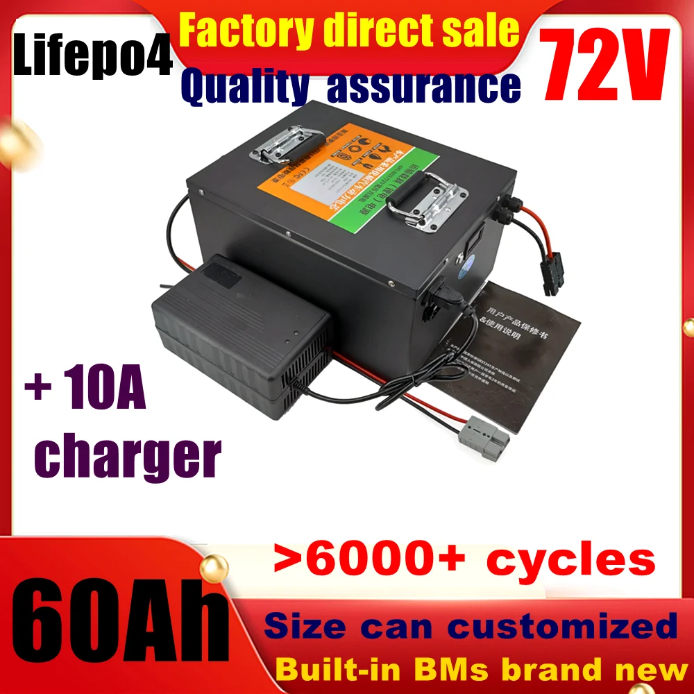 

LRKK lithium 72V 60Ah lifepo4 battery BMS 24S for 8000W 3500W bicycle bike scooter Motorbike Motorcycle + 10A charger
