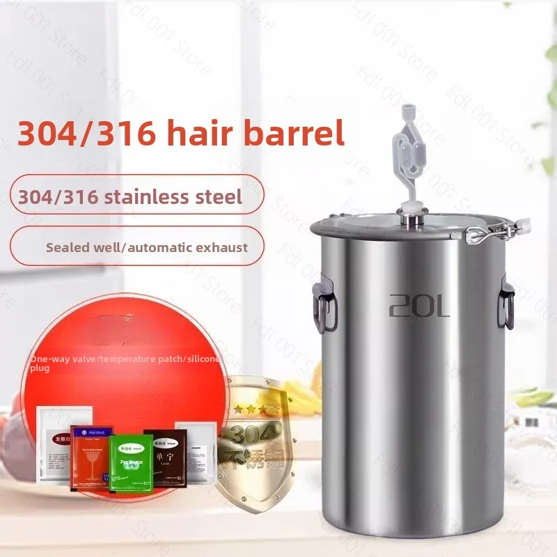 Stainless Steel Fermentation Barrel, Food Grade 316 Sealed Storage Barrel for Winemaking with 12L Constant Temperature