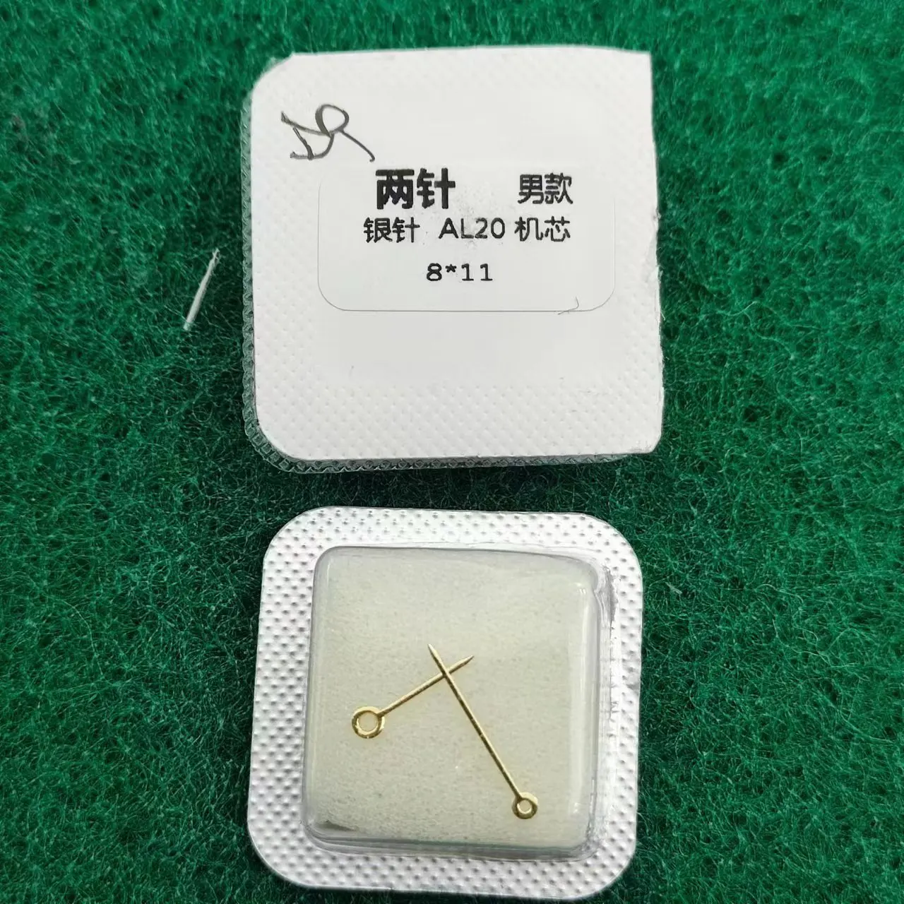 Watch accessories AL20 quartz movement watch needle pointer AL20 movement hour minute second three needle 12