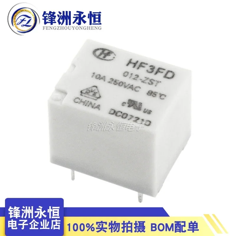 25pcs   Relay HF3FD-005-ZST HF3FD-012-ZST HF3FD-024-ZST 10A 250VAC 5PIN 5V 12V 24V Power Relay