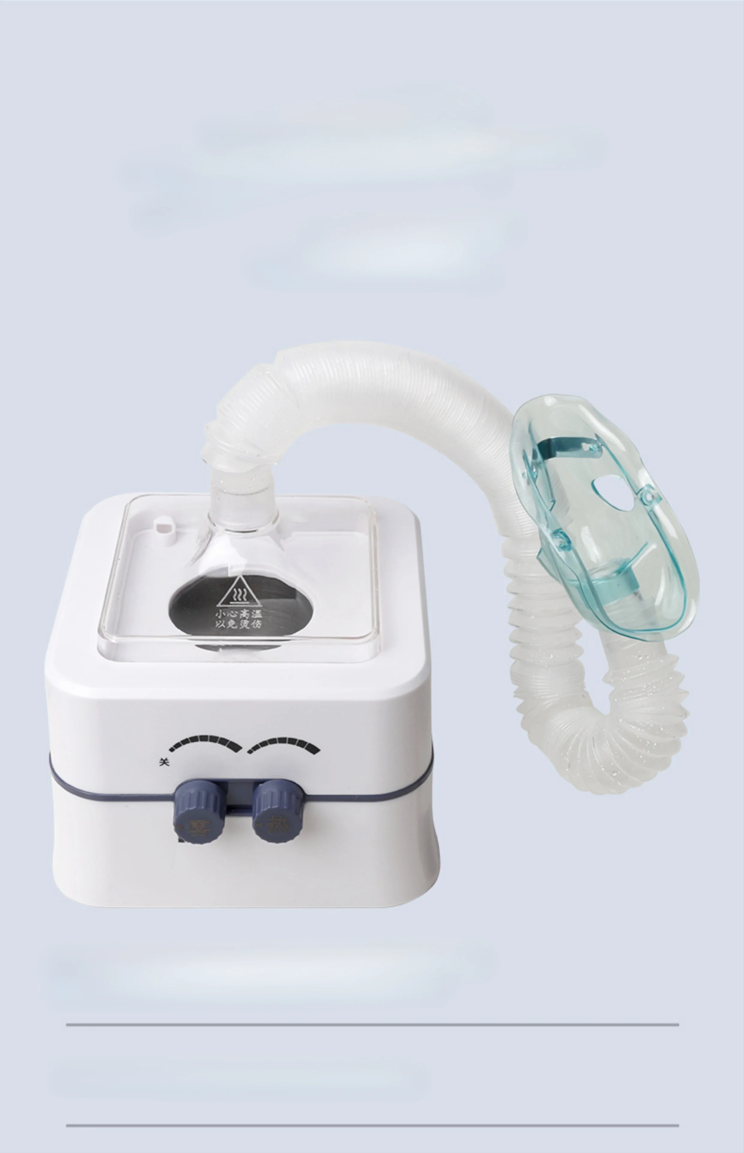 Atomizador de fumigación, vaporizador para aliviar la fatiga ocular, mascarilla ocular con compresa caliente y fría.