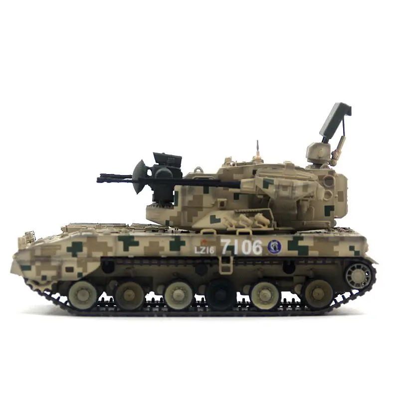 UNISTAR 1:72 Scale Plastics China Double 35 Launcher PGZ09 Model Militarized Combat Track Type Classic Adult Gift Static Display