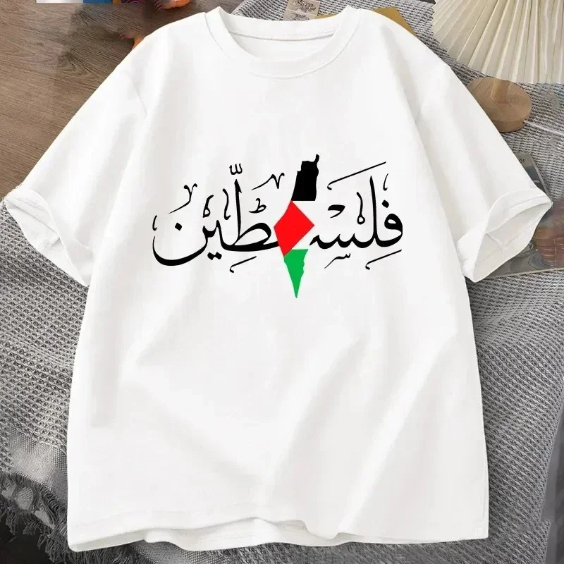 Women Palestine Name Palestine Map Women's T-Shirts Top Gaza T-Shirt Fashion Summer Short Sleeves T-Shirt Female Clothing