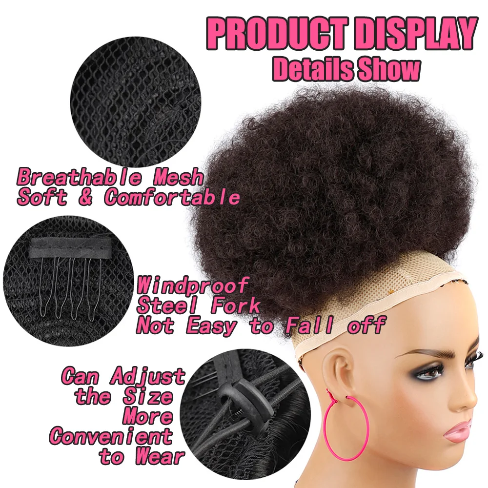 Moño de pelo sintético grande con cordón para mujer, tupé Afro con Clip, piezas de cabello, accesorios, extensiones de cabello, 120g, 10 pulgadas