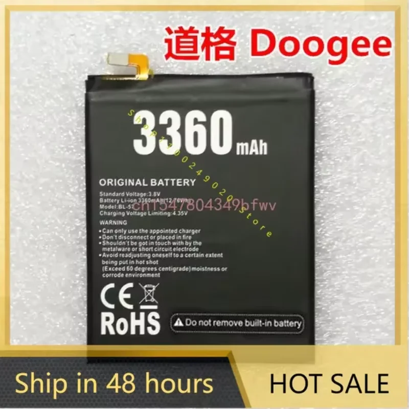 Doogee Shoot 2 phone battery BL-57 3360mah 3.8V For Doogee Shoot 2 5.0Inch Android Phone