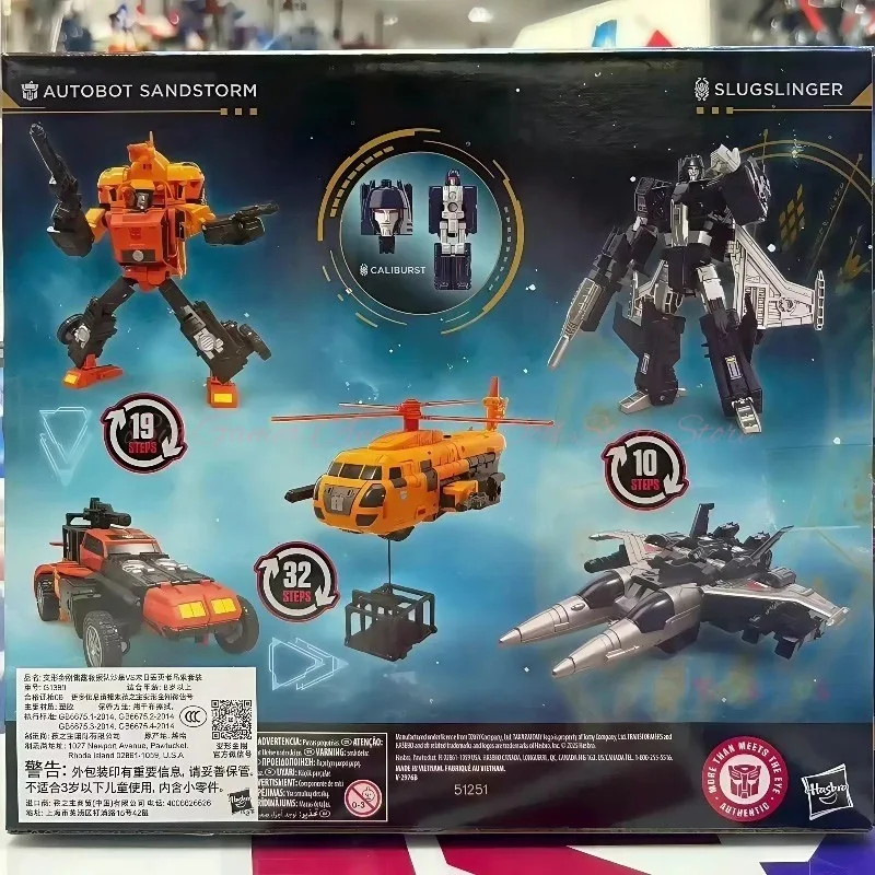 【Em estoque】Hasbro Brinquedos Transformáveis Thunder Rescue Team Sandstorm e Doomsday Sling Set Modelo Colecionável Brinquedo Presente