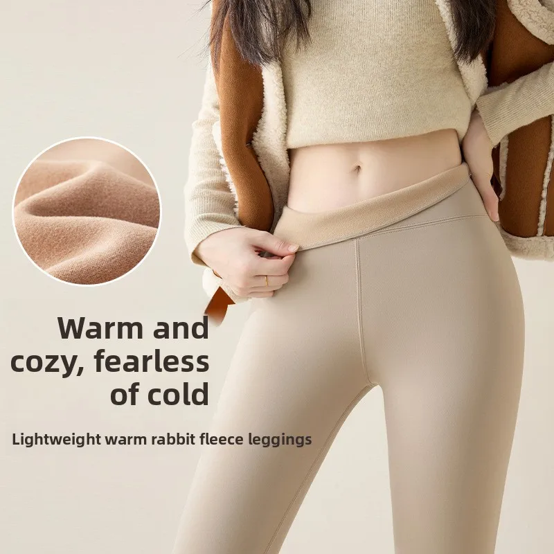 Cintura alta fce forrado calças de yoga feminino outono inverno thiened elástico arca pele leggings casuais calças de nove pontos