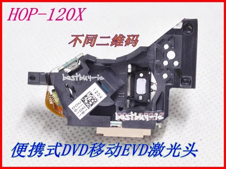 New 120X Laser Head Portable HOP-120X Optical Head, Video Machine EVD/DVD Optical Head