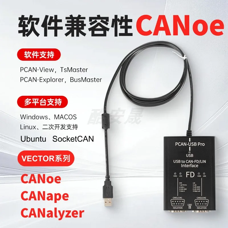 

PCAN-USB-Pro-FD Dual Channel CAN Compatible IPEH-004061