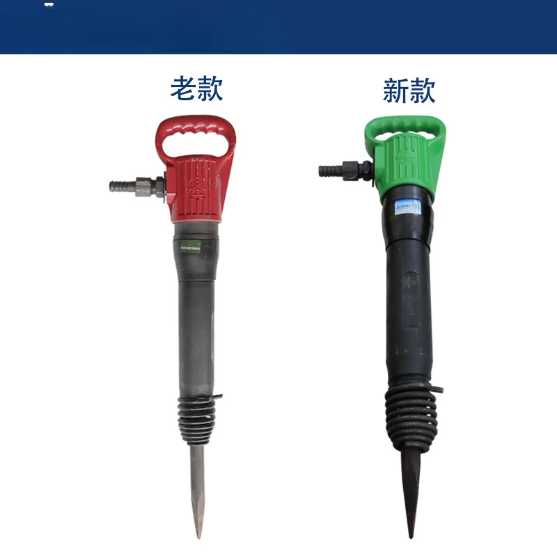 G10 Air Pick Concrete Crusher Pneumatic Tool down-Hole Impact Drill Accessories Drilling Pick