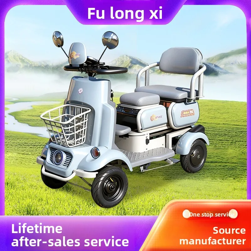 

Electric Small Four-wheeler 600w 1000w 20ah Adult Transportation Elderly Leisure Four-wheel Electric Small