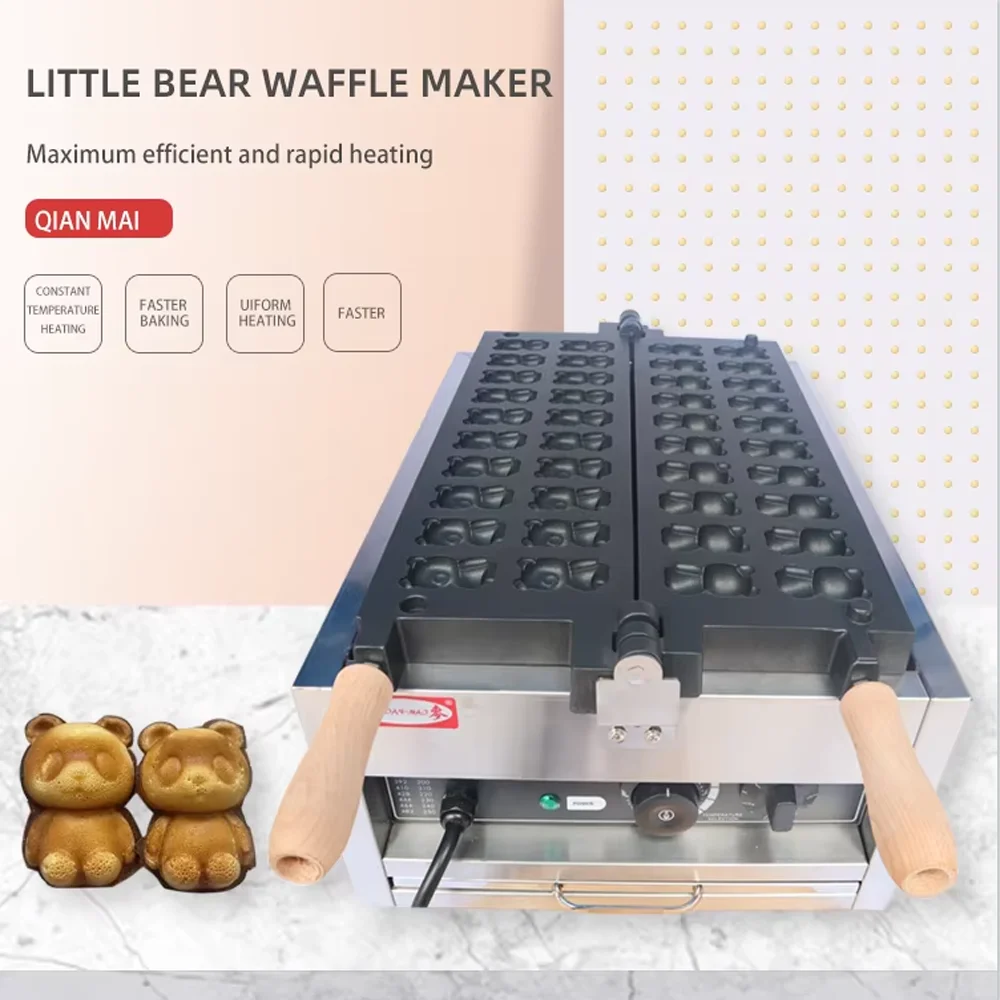 Commercial 110V 220V electric bear waffle machine Non stick coating cheese Egg cakes machine can be customized