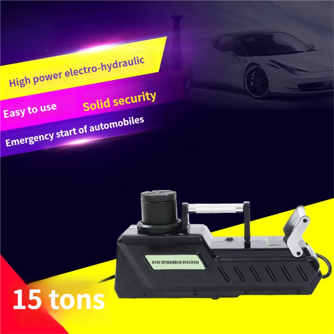 RV electric hydraulic jack truck self-contained tire-changing rescue tool 15-ton vehicle-mounted overhead crane