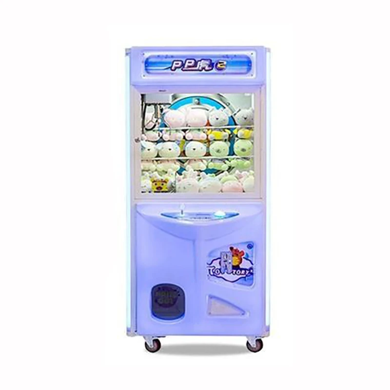 Cheap Mini Toys Custom Plushies Crane Claw Machine Game Toy for Kids