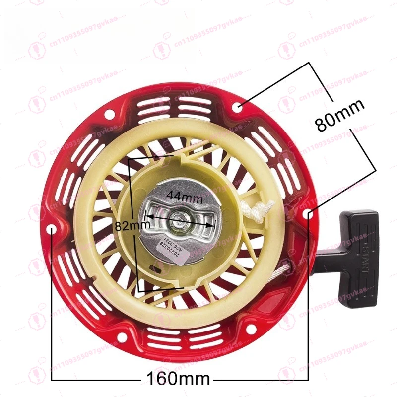 demarreur-a-rappel-de-haute-qualite-gx160-168f-170f-pour-generateur