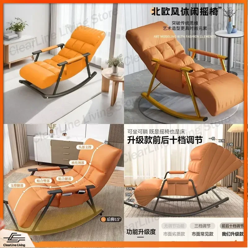 for Rocking Chair All Seasons High Quality Reclining Sleeping Household Balcony Leisure Foldable Tech Cloth Recliner