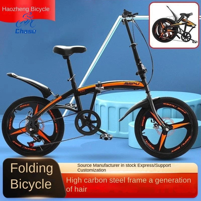 

Folding Variable Speed Dual Disc Brake Bicycle With High Carbon Steel Folding Frame For Men And Women Lightweight Student