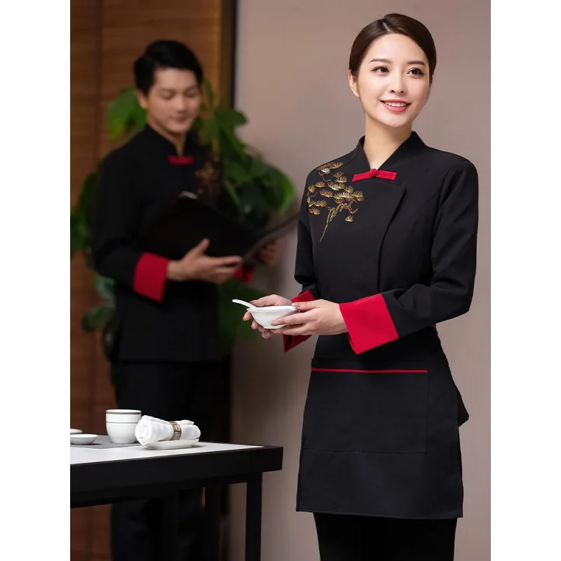 Hotel Long-Sleeved Catering Hot Pot Chinese Restaurant Waiter Workwear Autumn and W