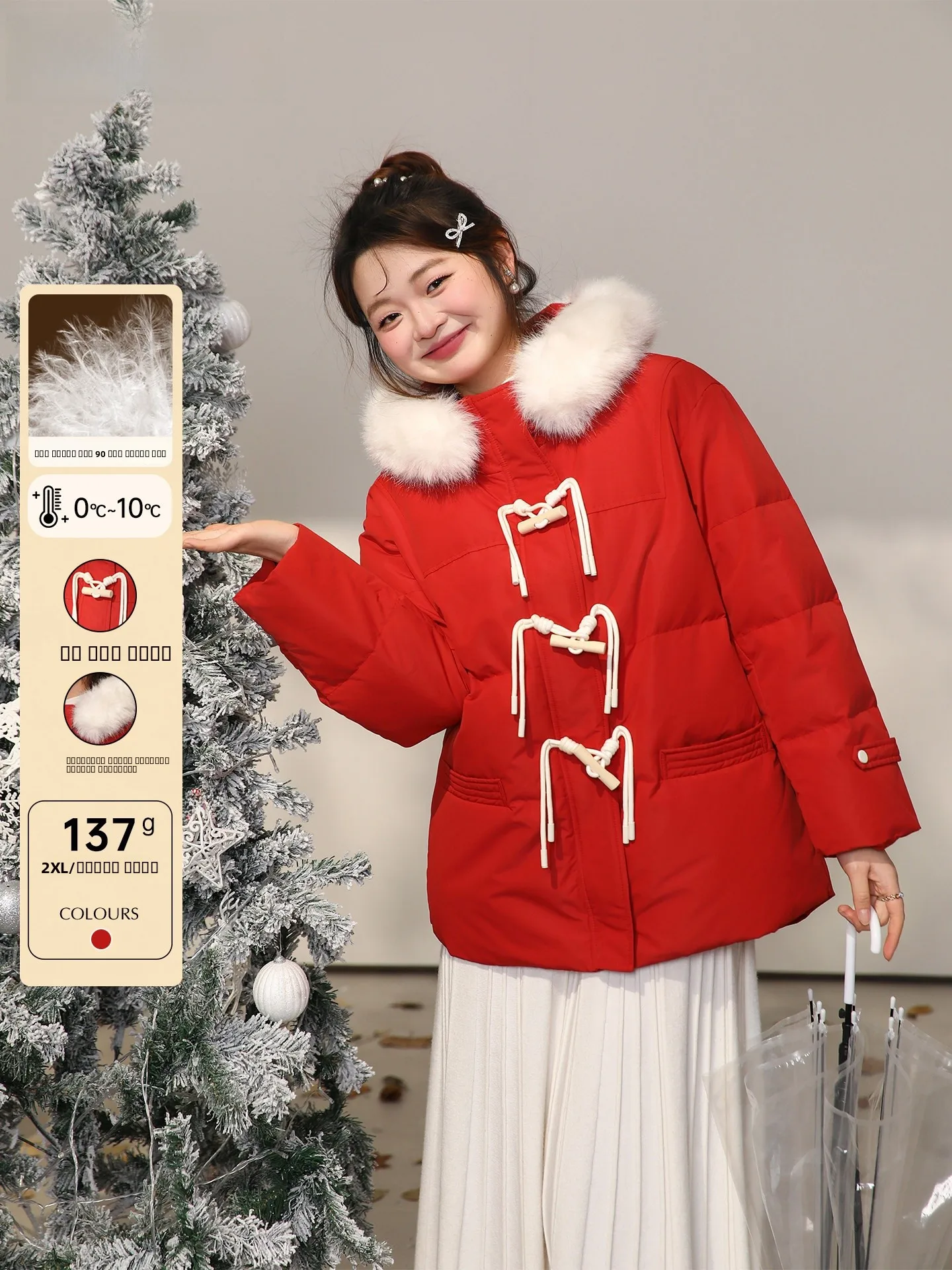 

New Year Red Revival DM00 Large Size Hooded Fur Collar oulder Length down Jaet Cozy Warm Urban Casual Sle Women's Coat