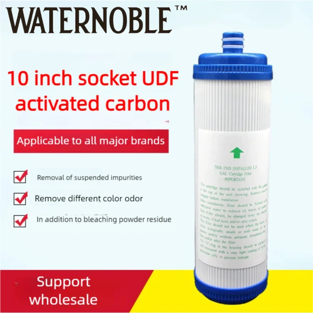 Waternoble 10-дюймовый UDF GAC гранулированный фильтр с активированным углем картридж для очистителя воды и системы очистки Сменный фильтр