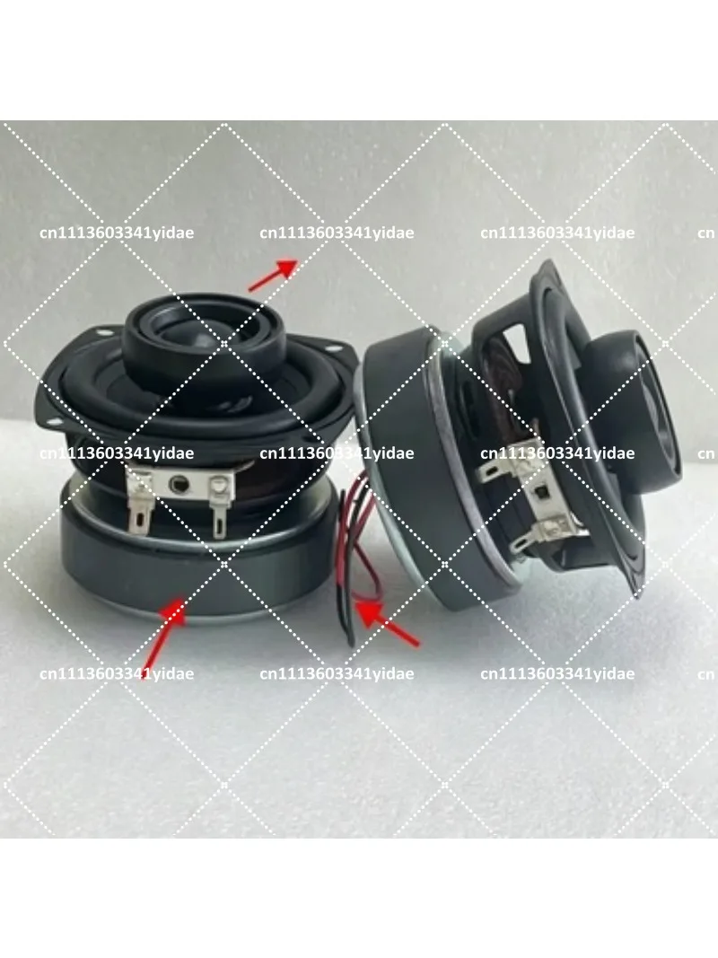 

Premium 3-Inch Coaxial Speaker 40W for HiFi Audio Enthusiasts, Full Range Sound