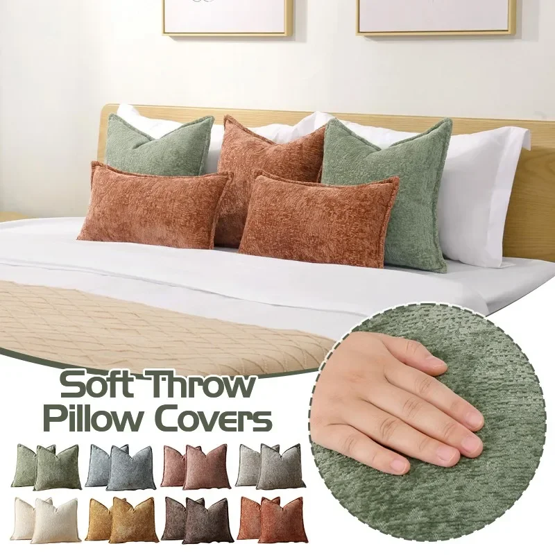 

60x60 см наволочки из мягкой ткани наволочки наволочки диван декоративные роскошные для декора гостиной ﻿ ation Новый