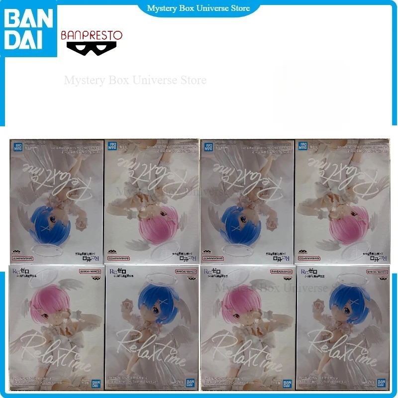 

In Stock Original Banpresto Re:Zero Relax Time Ram & Rem Sweet Angel Ver. PVC 13CM Action Figure Collectible Toy Holiday Gift