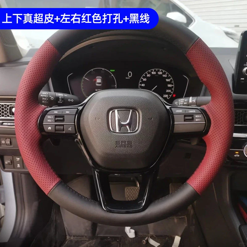 Customized Car Steering Wheel Braid Cover for Honda Civic 11 2020-2026 Accord CRV CR-V HRV ZRV 2023-2026 Breeze 2025 Pilot 2023