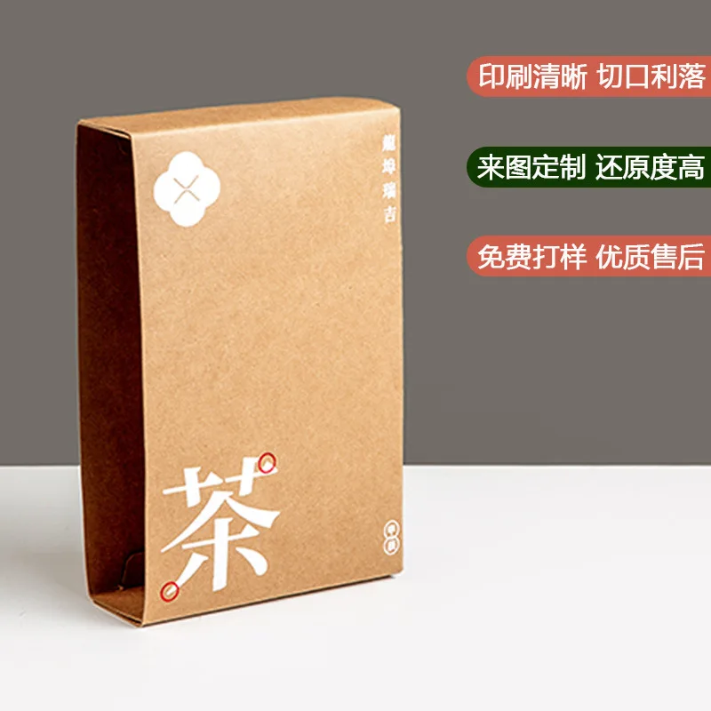 Customized. Kraft Box Aircraft Box Factory Customized Printing Corrugated Box Window Pull Universal Packaging Box