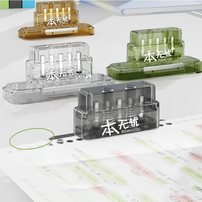 

Transparent 5 hole punch, suitable for desktop organizing, notebook file binding, back-to-school office stationery