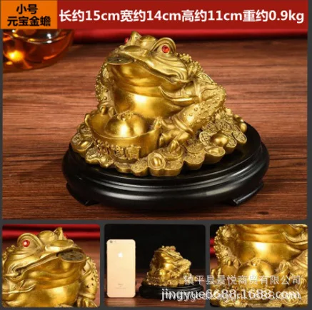 Copper Golden Toad Ornament Golden Cicada Three Legged Toad