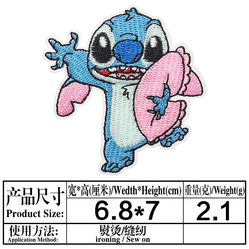 1-12-20Pcs Cute Anime Alien Dog for DIY Kids Clothing T-shirt Jeans Coat Iron on Embroidery Patches Clothes Cartoon Applique 5