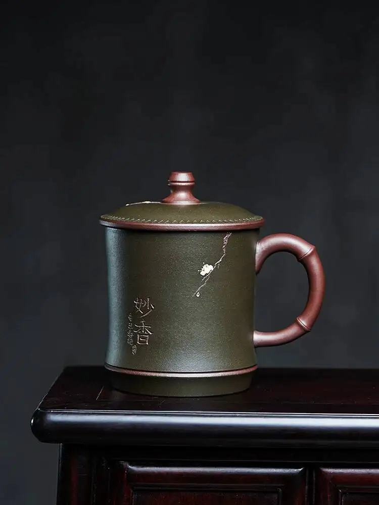 Yixing Original Mineral Purple Clay High-End Household Kung Fu Tea Masterfully Handmade Chinese Style With Lid, Office Cup,