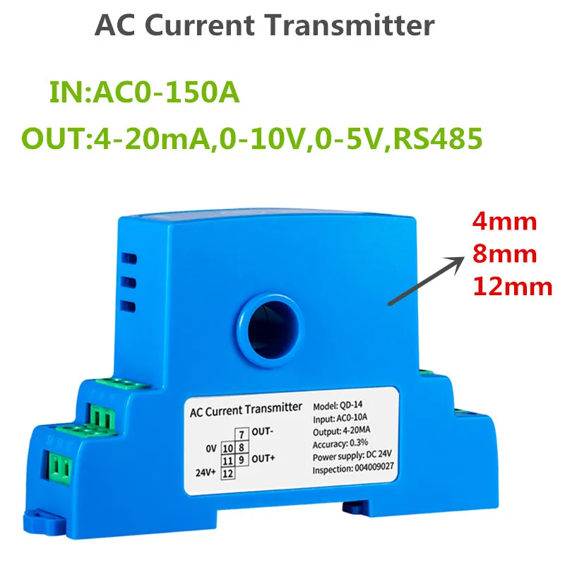 AC 5A 10A 20A 50A 150A 4mm Analog Signal Current Transmitter 12mm 15mm Transducer Transmitter