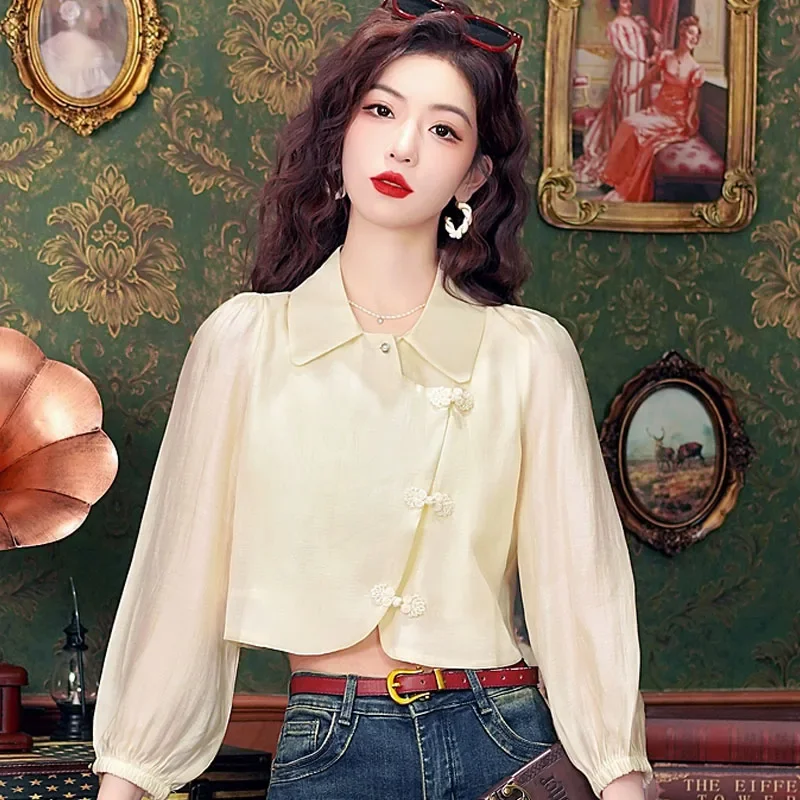 Fashion Long Sleeve Apricot Blouse Shirt Women Tops Blusas Mujer De Moda 2024 Turn Down Collar Short Blouse Women Shirts H529