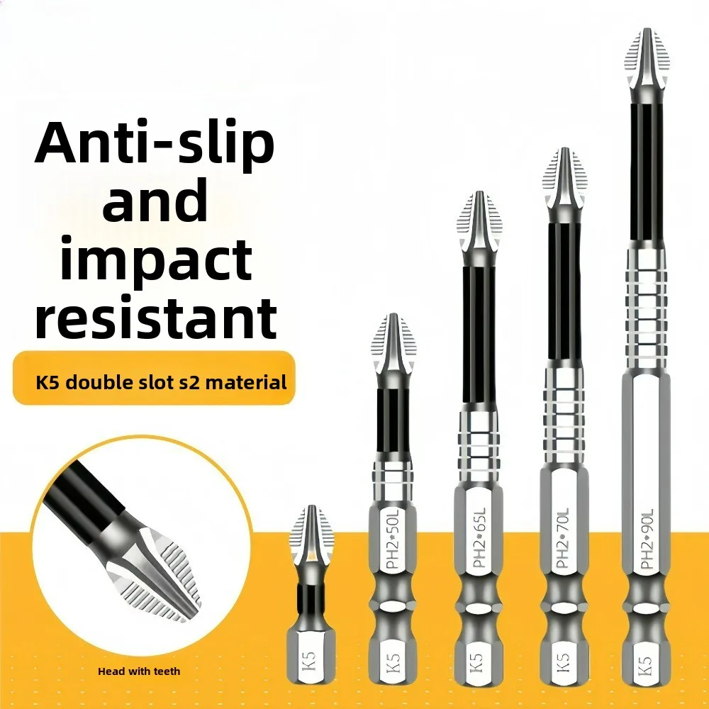K5S2 Heavy Duty Durable High Hardness Precision Strong Magnetic Antislip Phillips Head Screwdriver Bit Electric Drill DIY Repair