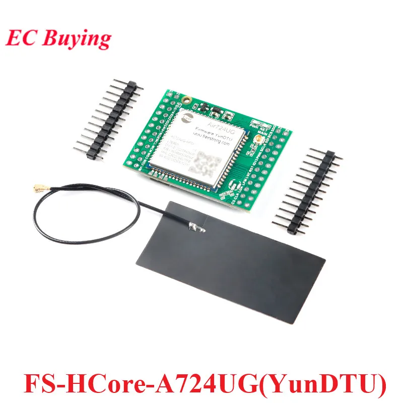 Air724UG (YunDTU) 4G Full Netcom Cat.1 Module Core Development Board LTE Wireless Communication STM32 Routine MQTT Luat Secondar