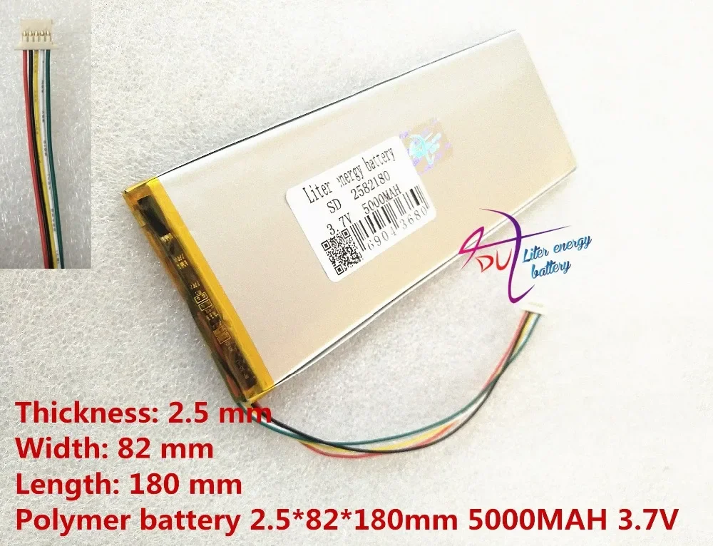 High quality 5 wire plug tablet battery polymer battery 3.7V 5000mah 2582180 large capacity Free shipping