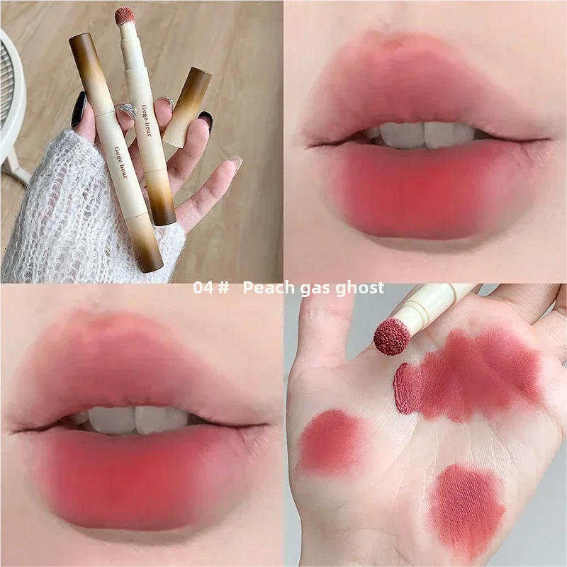 كريم الشفاه Gege Bear Velvety Matte - خفيف الوزن، نسيج حريري، تصبغ ناعم ضبابي، كريم شفاه غير مجفف الألوان: 04