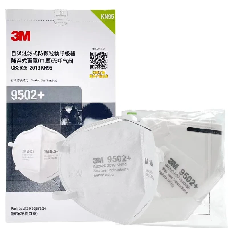 50pcs/Lot 3 M KN95 Mask 9501 9502 Earloop Reusable Individual PackAnti Smog Protective Industrial Dust Influenza Virus Mask