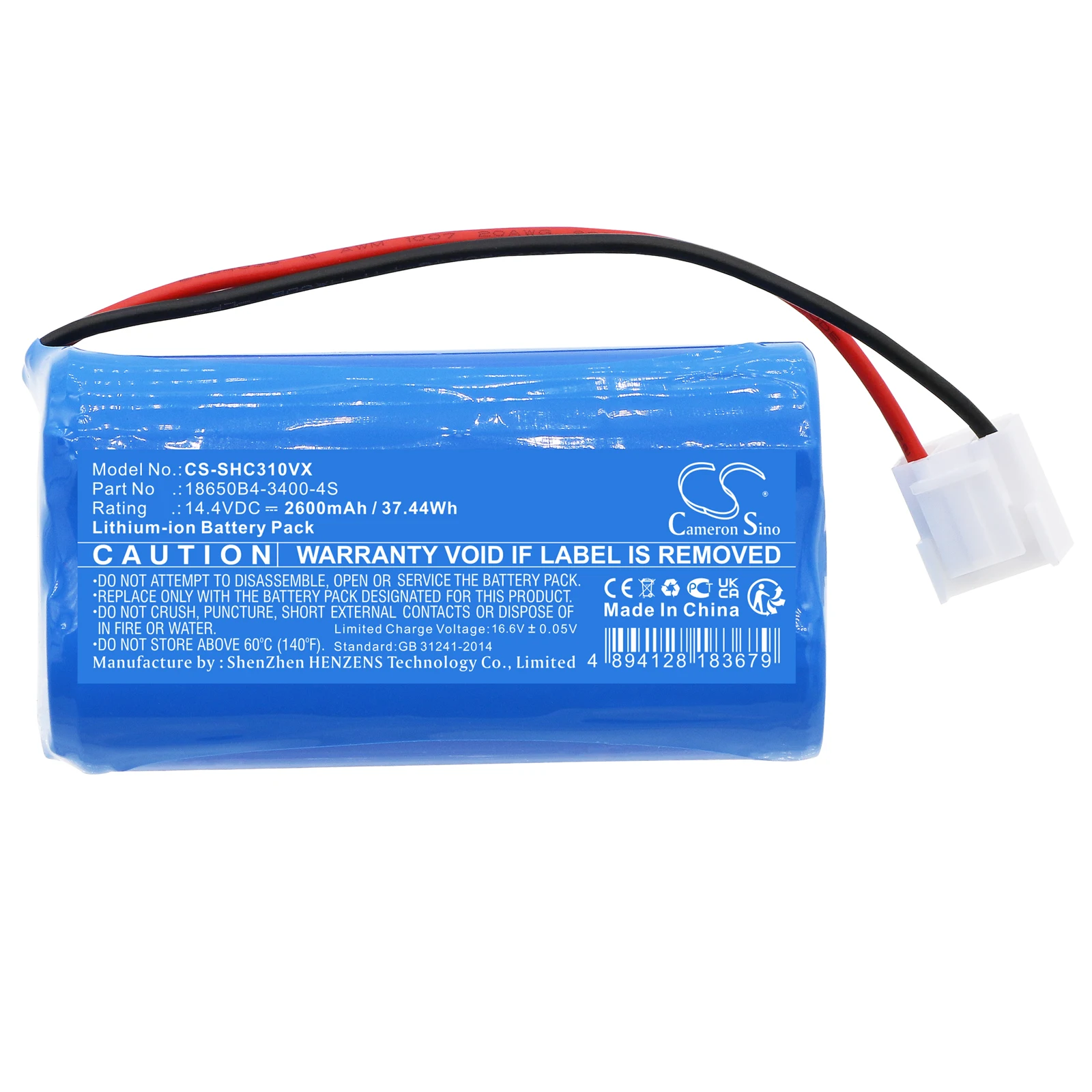 Сменный аккумулятор CS для SharkC3 mini18650B4-3400-4S 2600 мАч / 37,44 Втч