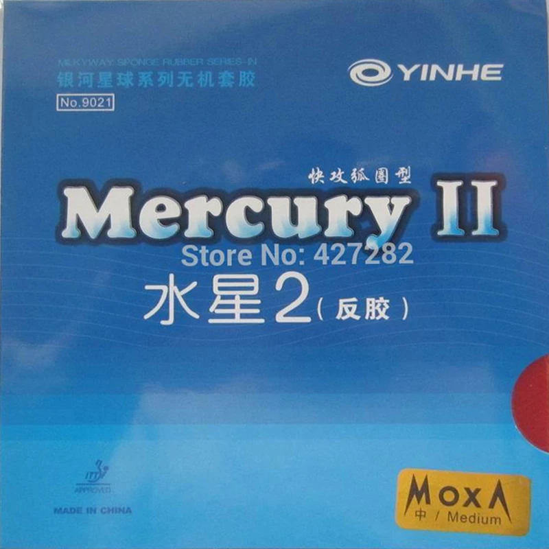 

Ракетка для настольного тенниса yinhe mercury II 9021, резиновая детская ракетка 40 + для пинг-понга